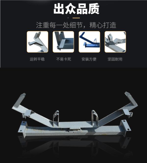 产品优势