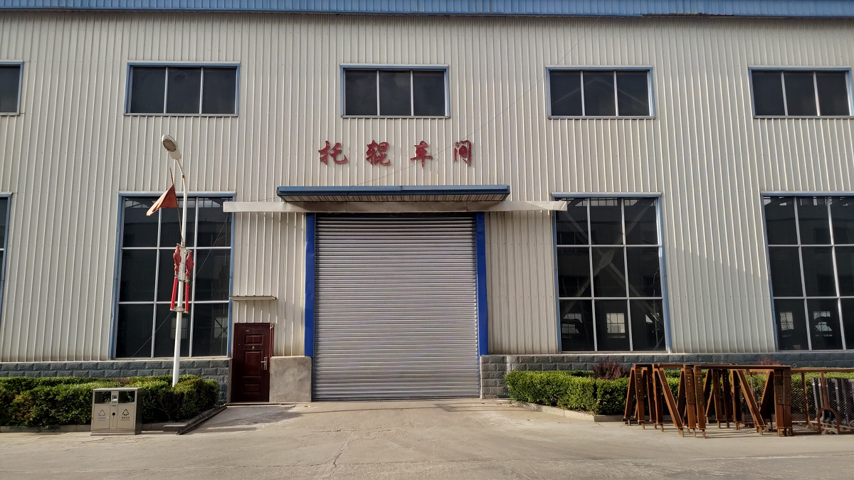 皮带输送机托辊生产车间